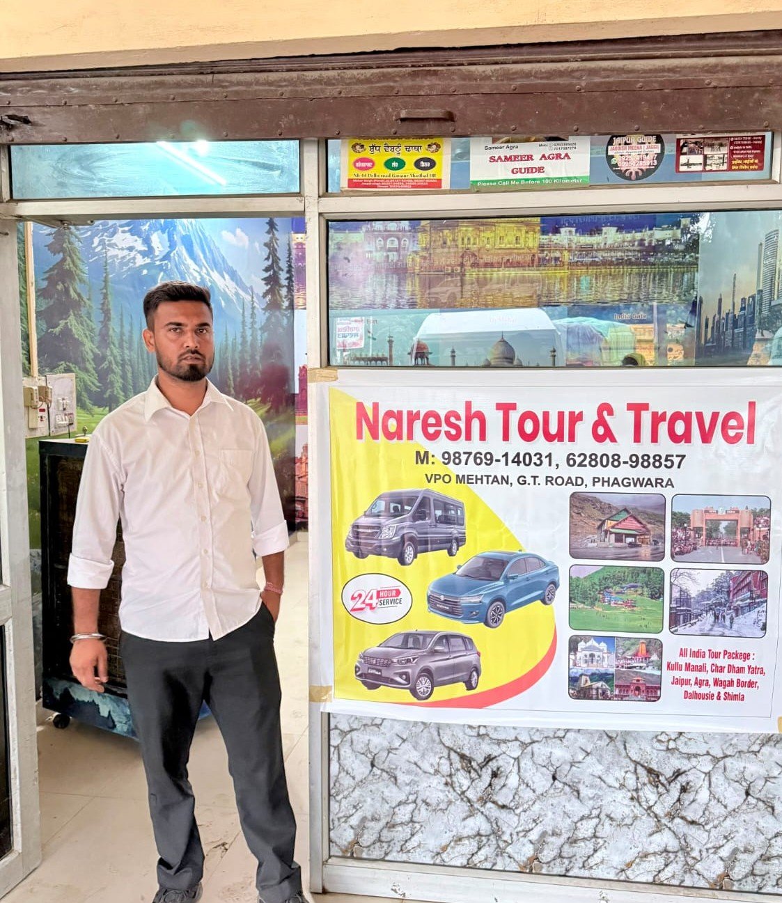 Swift Dzire operated by Naresh Tour and Travel